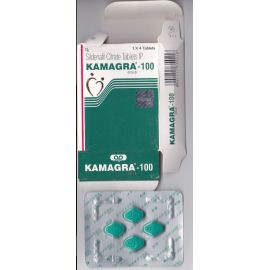 Kamagra  Reviews